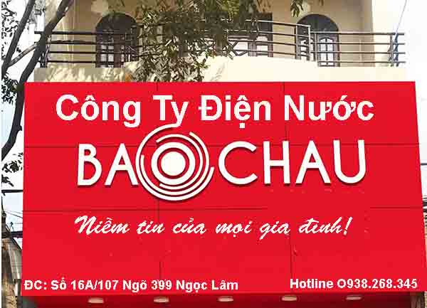 Dịch vụ sửa chữa điện nước tại Quận Long Biên: Giải pháp Toàn diện từ Điện Nước Bảo Châu Dịch vụ sửa chữa điện nước tại Quận Long Biên: Giải pháp Toàn diện từ Điện Nước Bảo Châu