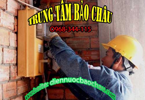 Sửa chữa điện nước tại Văn Phú MOBI O968.344.115