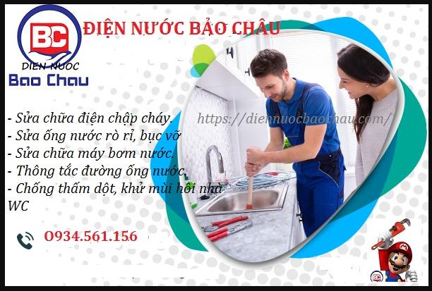 Thợ sửa điện nước quận Hoàng Mai giá rẻ, uy tín Thợ sửa điện nước quận Hoàng Mai giá rẻ, uy tín