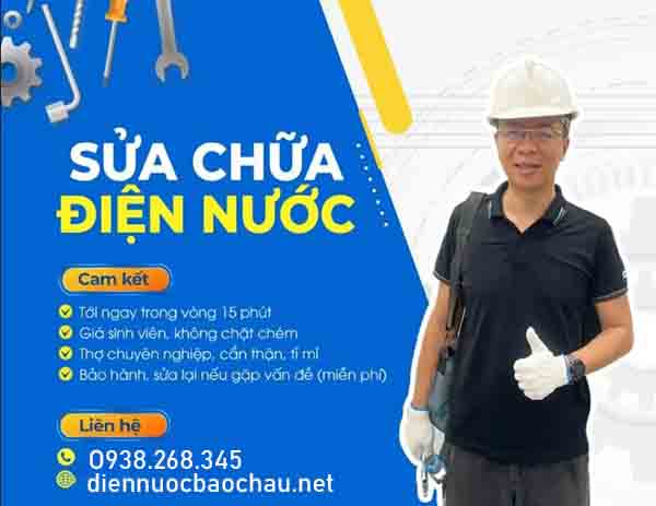 Dịch vụ sửa chữa điện nước tại phường Gia Lâm Dịch vụ sửa chữa điện nước tại phường Gia Lâm