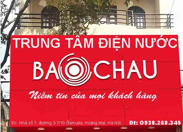 Dịch vụ sửa chữa điện nước tại khu đô thị Gamuda Dịch vụ sửa chữa điện nước tại khu đô thị Gamuda