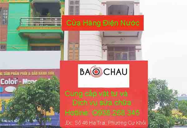 Dịch vụ sửa chữa điện nước tại Cự Khối: Đảm bảo An toàn và Tiện nghi cùng Điện Nước Bảo Châu Dịch vụ sửa chữa điện nước tại Cự Khối: Đảm bảo An toàn và Tiện nghi cùng Điện Nước Bảo Châu
