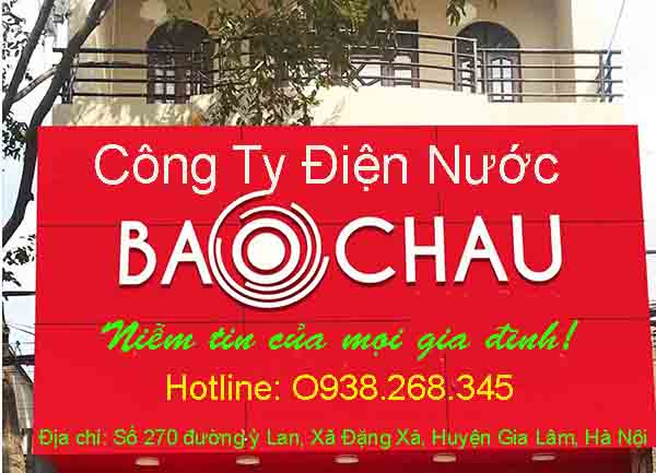 Dịch vụ sửa chữa điện nước tại Đặng Xá: An tâm Tối đa cùng Điện Nước Bảo Châu Dịch vụ sửa chữa điện nước tại Đặng Xá: An tâm Tối đa cùng Điện Nước Bảo Châu