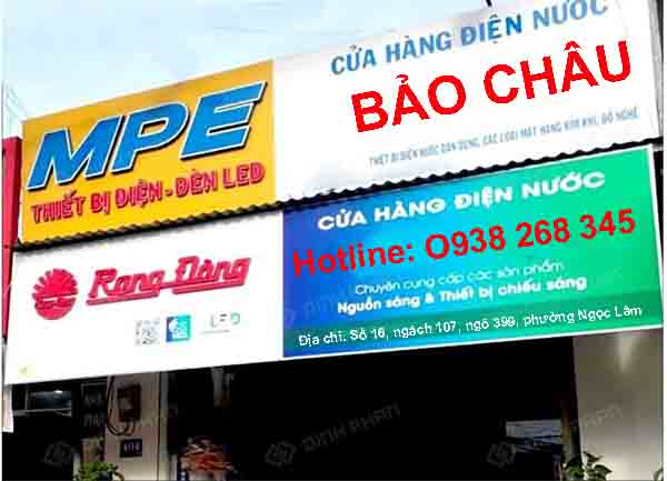 Sửa chữa điện nước tại Ngọc Lâm Hotline O938.268.345 Sửa chữa điện nước tại Ngọc Lâm Hotline O938.268.345