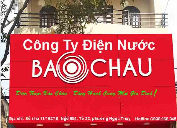 Dịch vụ sửa chữa điện nước tại Ngọc Thụy: Uy tín, Chuyên nghiệp, Tận tâm cùng Điện Nước Bảo Châu