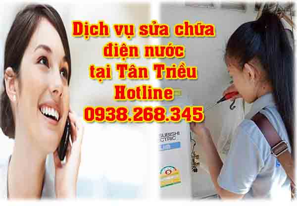 Sửa chữa điện nước tại Tân Triều gọi thợ O938.268.345 Sửa chữa điện nước tại Tân Triều gọi thợ O938.268.345