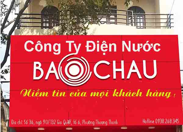 Thợ điện nước Bảo Châu tại Thượng Thanh – Long Biên: Uy tín tạo nên niềm tin Thợ điện nước Bảo Châu tại Thượng Thanh – Long Biên: Uy tín tạo nên niềm tin