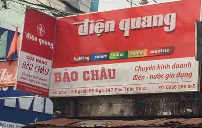 Dịch vụ sửa chữa điện nước tại Triều Khúc – Thợ giỏi túc trực 24h – Lh O938.268.345 Dịch vụ sửa chữa điện nước tại Triều Khúc – Thợ giỏi túc trực 24h – Lh O938.268.345