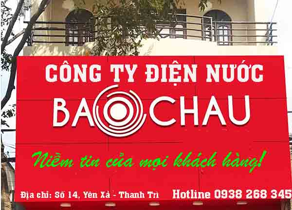 Dịch Vụ Sửa Chữa Điện Nước Tại Yên Xá – Nhanh Chóng, Uy Tín, Giá Rẻ Dịch Vụ Sửa Chữa Điện Nước Tại Yên Xá – Nhanh Chóng, Uy Tín, Giá Rẻ