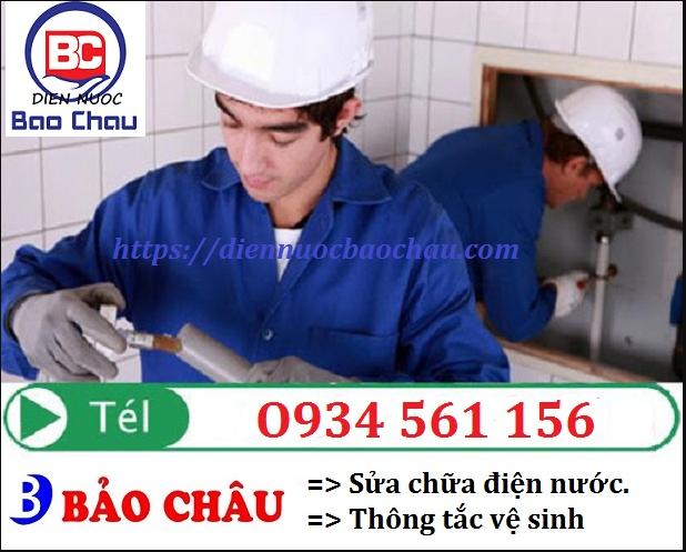 Thợ điện nước Bảo Châu ở Phú Lương