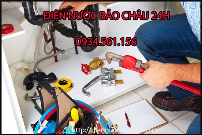 Thợ sửa chữa điện nước tại đường Giải Phóng – Yêu nghề, làm việc có tâm