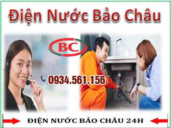 Sửa chữa điện nước tại Khương Đình 📞 0938.268.345