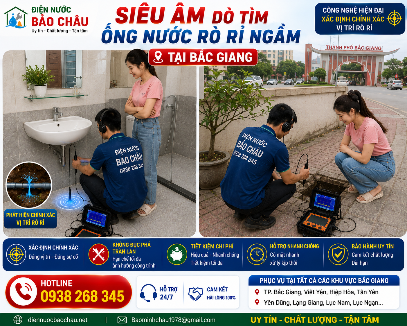 Siêu Âm Dò Tìm Đường Ống Nước Rò Rỉ Ngầm Tại Thành Phố Bắc Giang – Giải Pháp Phát Hiện Thất Thoát Nước Chính Xác, Hạn Chế Đục Phá