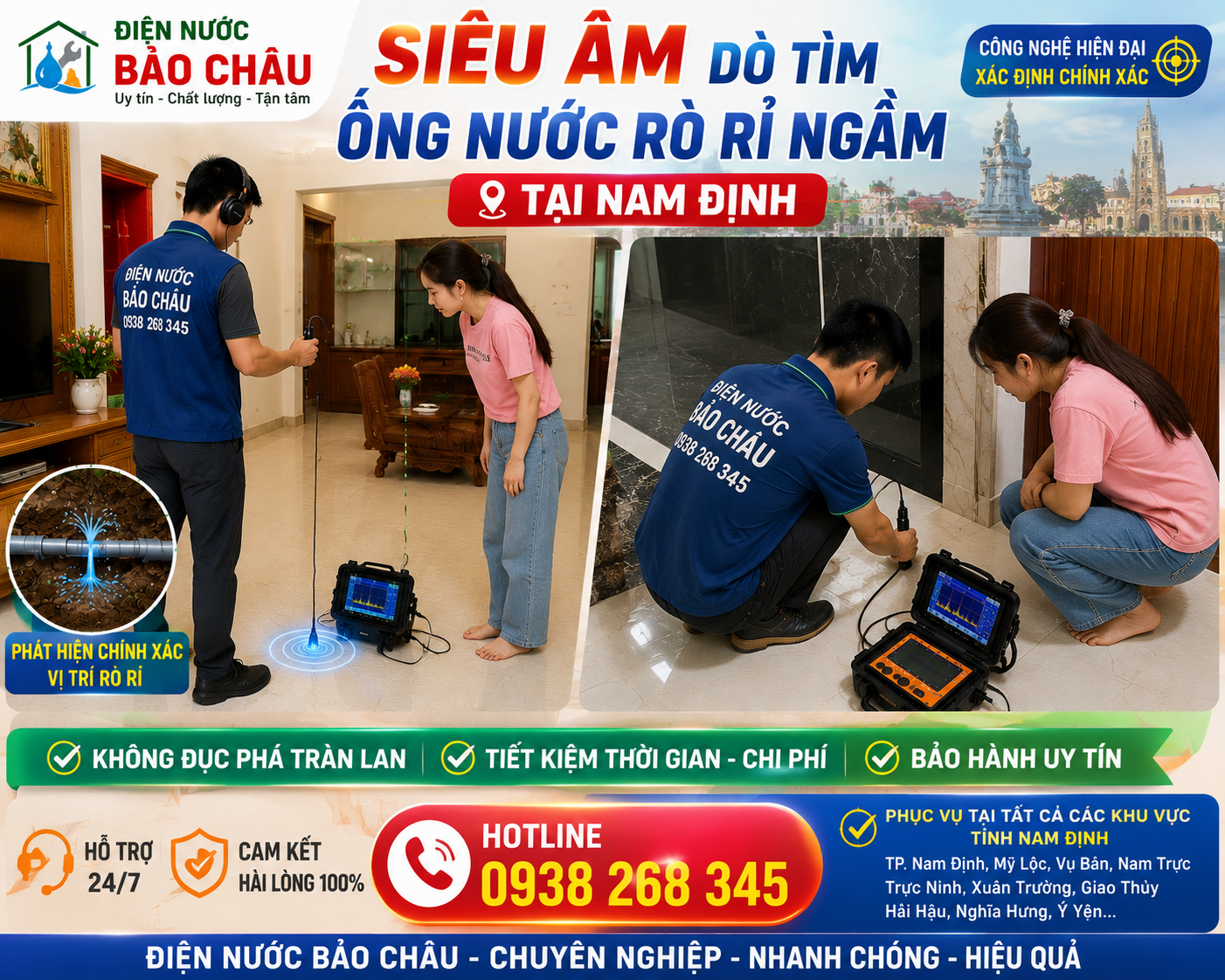 Siêu Âm Dò Tìm Đường Ống Nước Rò Rỉ Ngầm Tại Thành Phố Nam Định Chính Xác, Hạn Chế Đục Phá, Tiết Kiệm Chi Phí