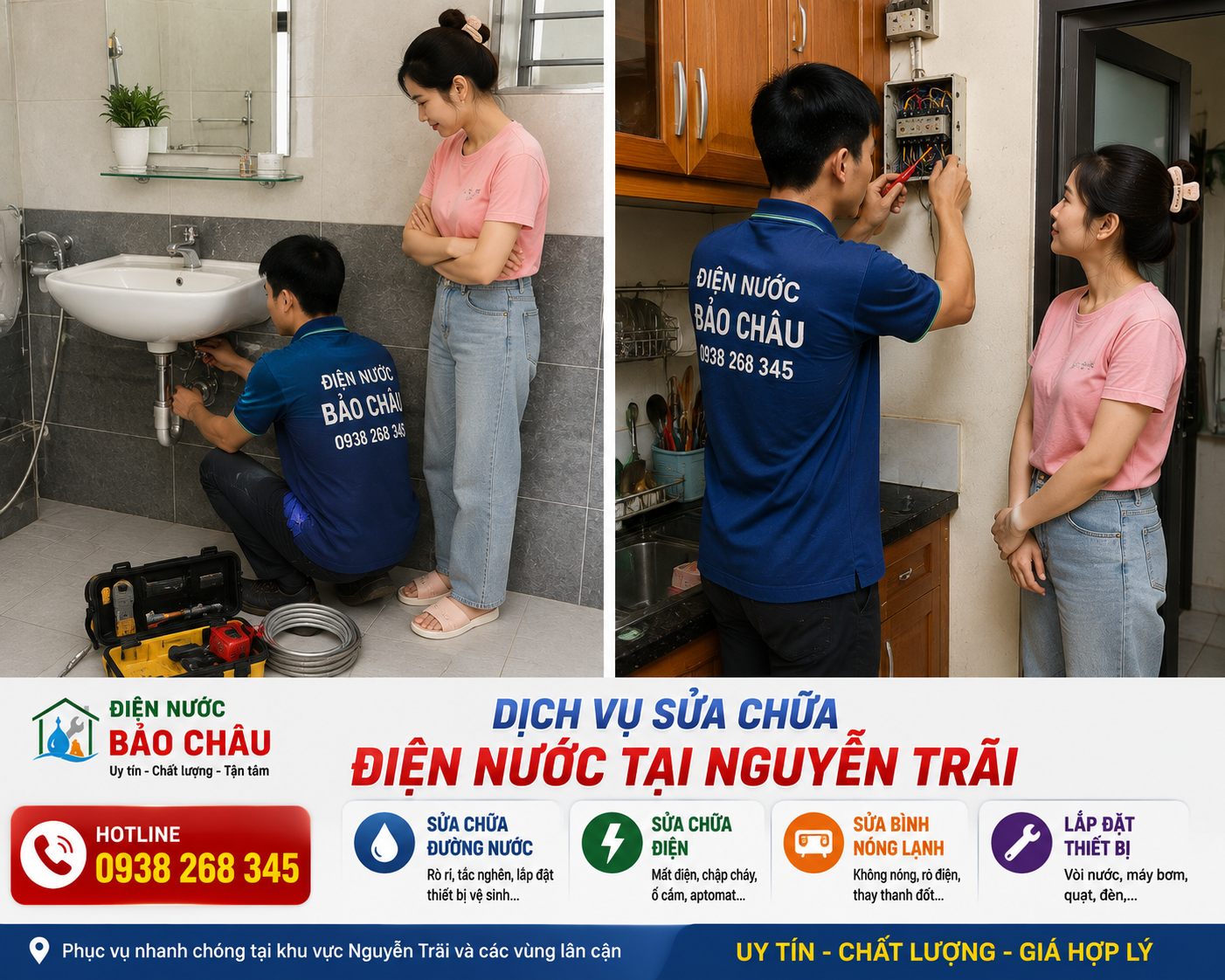 Dịch Vụ Sửa Chữa Điện Nước Tại Phố Nguyễn Trãi – Thanh Xuân Uy Tín, Nhanh Chóng, Giá Hợp Lý